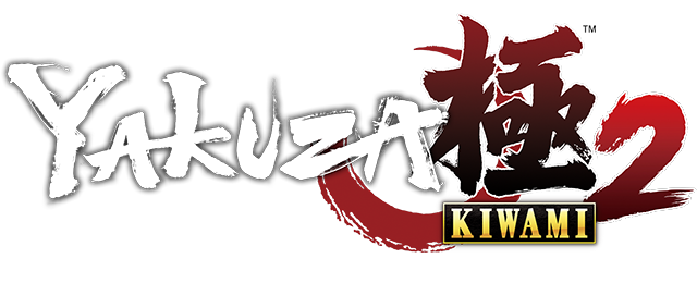 Yakuza Kiwami 2